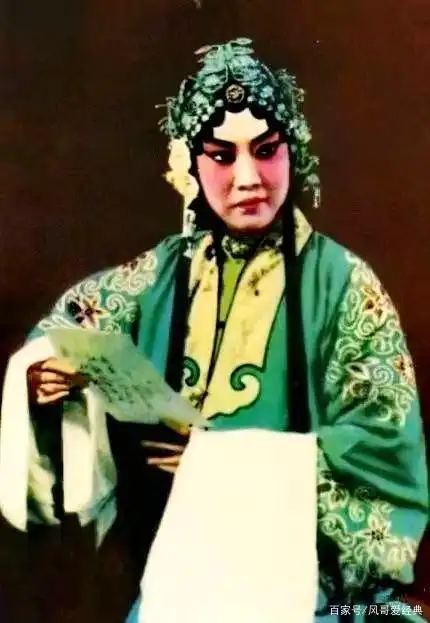 张君秋《诗文会》剧照