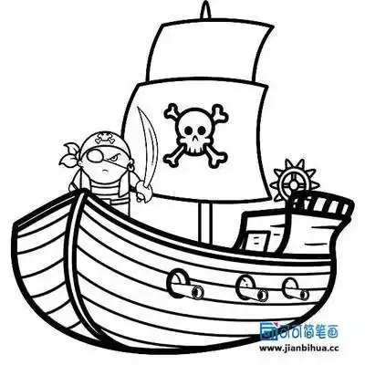 儿童画海盗船简笔画