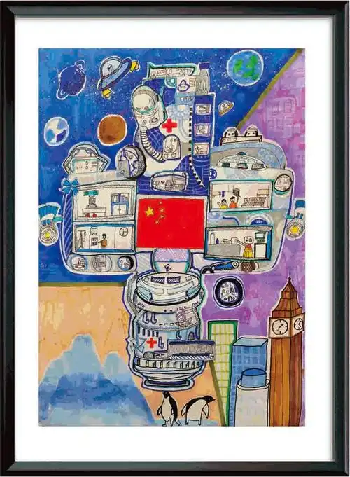 科创筑梦 创"画"未来——西安经开第一学校儿童科学幻想画作品欣赏(第