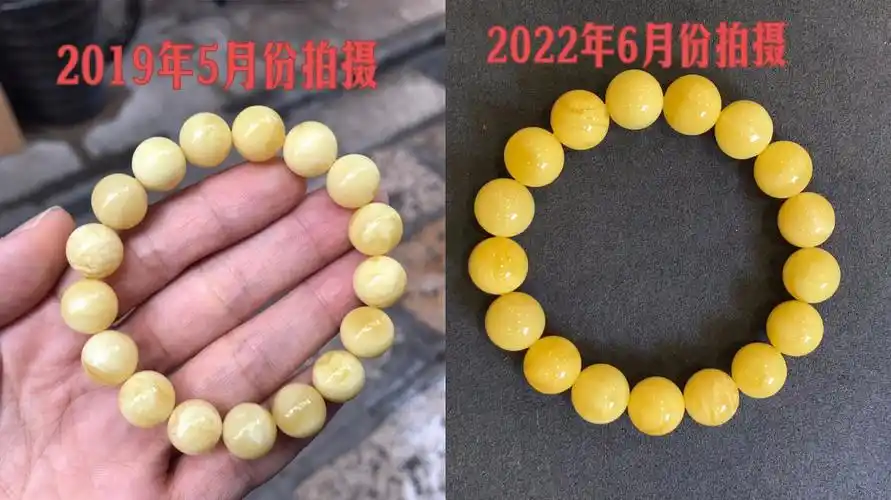 纯粹分享自戴蜜蜡手串的氧化记录