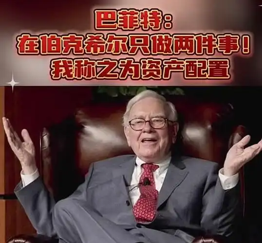 苹果销量下滑13%,中产转向其他品牌