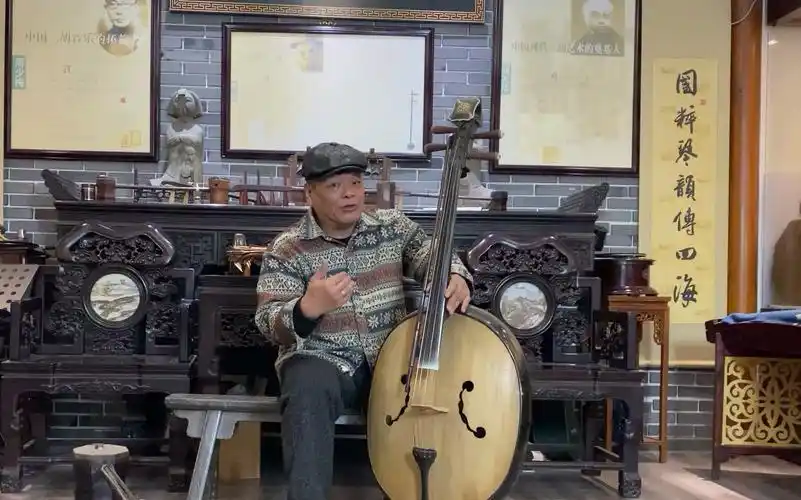 拉阮这个叫拉阮的中国民族低音乐器有多少人认识它