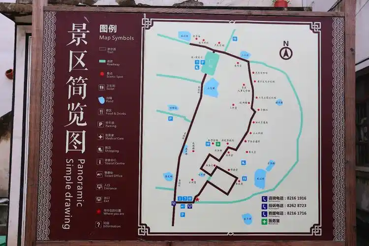 途牛首发金华婺州千年古城玩出欧洲享受