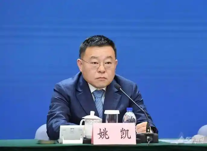 1,2023年1月16日,根据上海市纪委监委消息,上海市建设交通工作党委副