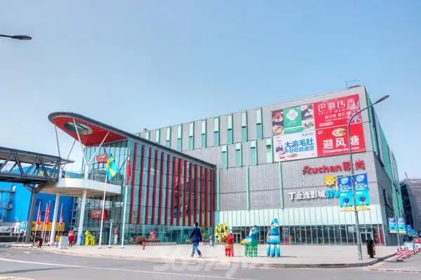 说到无锡人气旺盛的综合体,锡山区的宜家荟聚购物中心肯定是榜上有名.