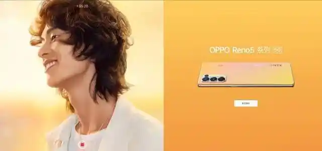 opporeno5系列官宣12月10日发布