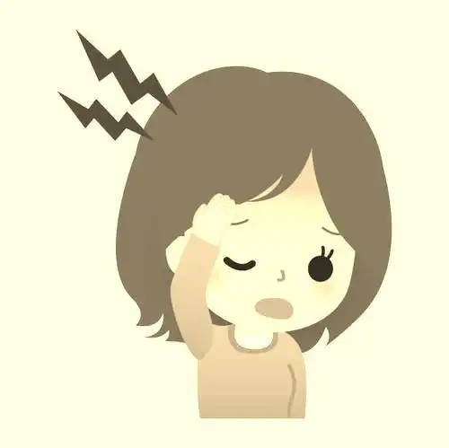 头疼难受心情不好的说说(头好疼心情不好的说说)_齐天文学网