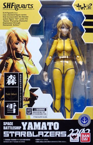 【孩仕宝】玩具模型 shf 宇宙战舰大和号 2202 爱的战士 森雪