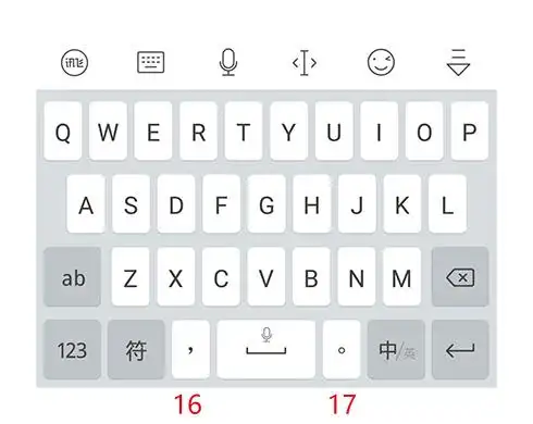 长按可进入输入法设置界面;2,键盘切换:可切换输入法键盘输入形式;3