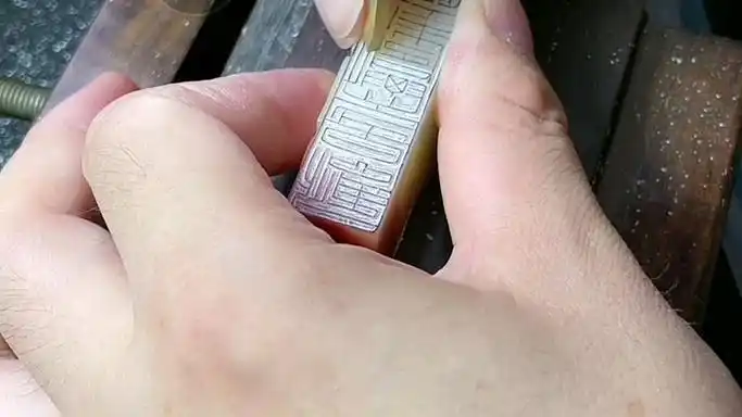 朱明月老师篆刻印面,有干货!