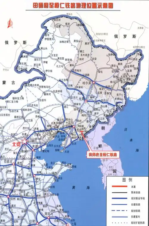 p data-id="gnwxrr08fy">田桓铁路,位于辽宁省 a target="_blank"