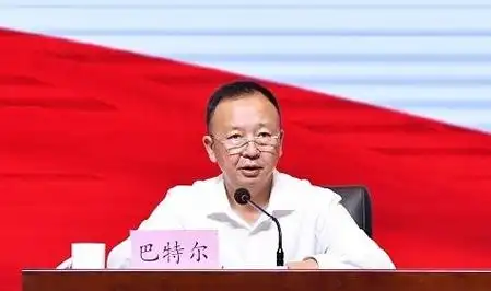 巴特尔(资料图 来源:海南职业技术学院官网)此番履新前,巴特尔任海南