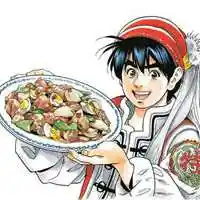 中华小当家好看头像【点击鼠标右键下载】