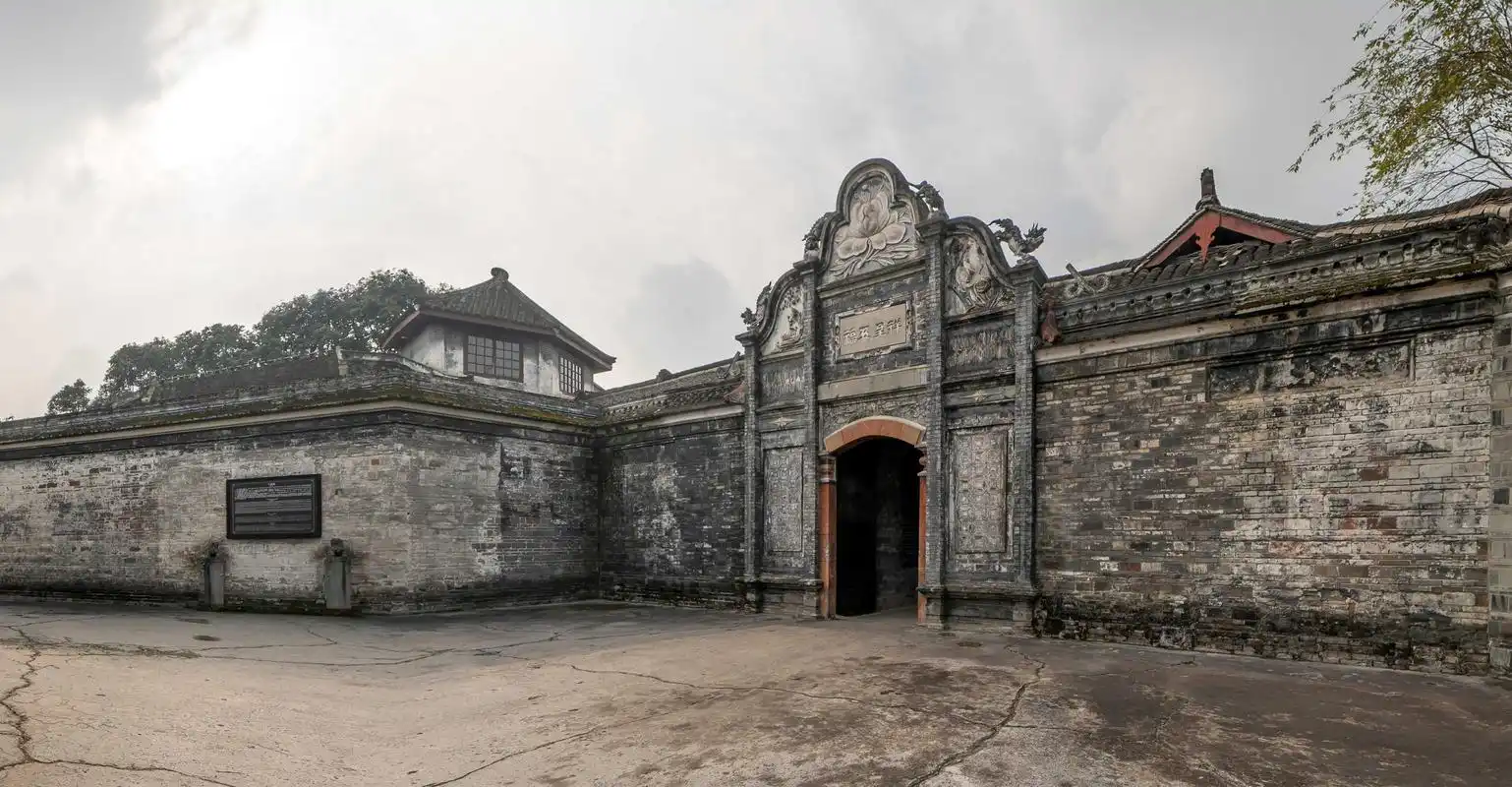 中国三大庄园之刘文彩庄园