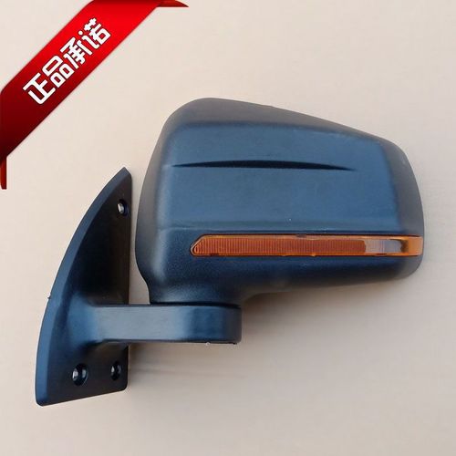 王子款猛禽款电动四轮车反光镜倒车镜后视镜电动车反光镜通用型