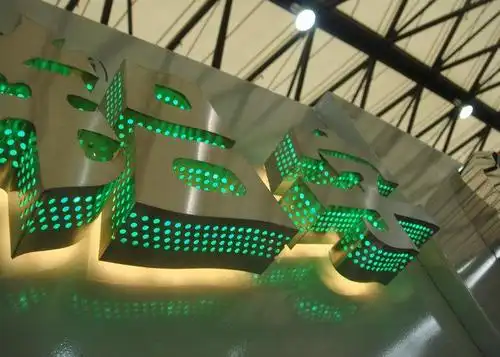 led外漏发光字图片