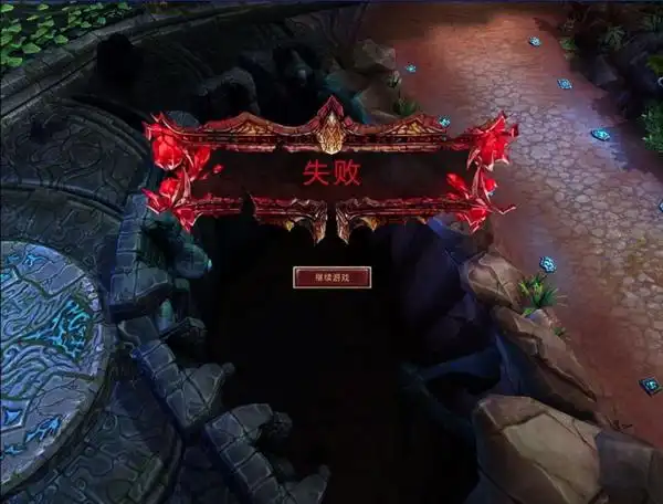 lol新地图水晶瘢痕国服内部首测截图