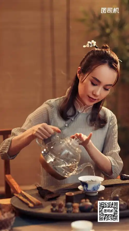 茶道茶艺课中国风培训背景