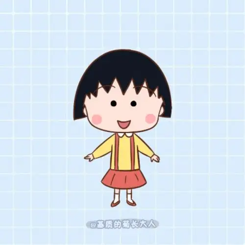 樱桃小丸子怎么画卡通动画片里的人物简笔画画画教程2