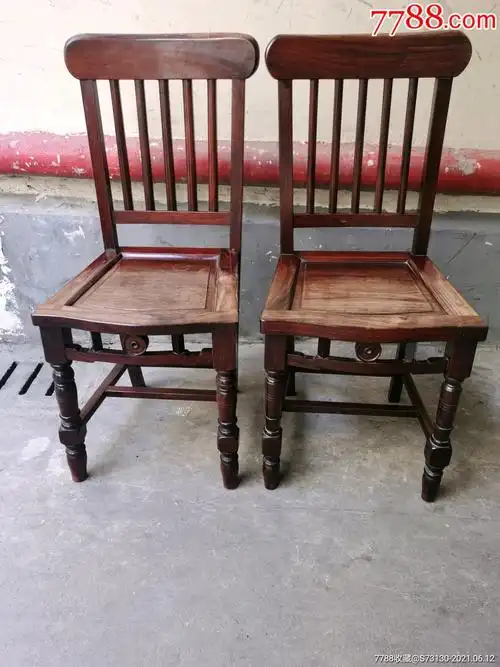 老红木(酸枝木)椅子