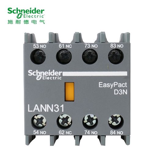 施耐德接触器辅助触点 适配lc1n系列 3开1闭/3no 1nc 正面安装lann31n