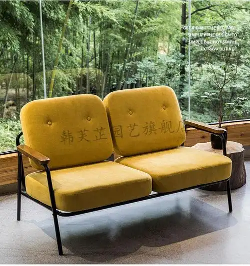 铁艺沙发网红小户型客厅阳台服装店铁架复古铁简约现代双人椅双人棕色