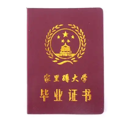 深圳,你这是要跟我分手吗?