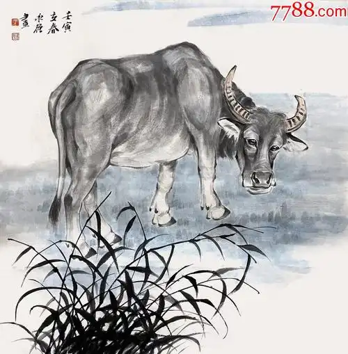 终身保真于永强国家一级美术师工笔小写意精品新31牛