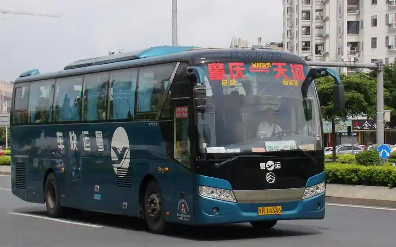 【粤客运】肇庆粤运 广州天河客运站→肇庆粤运总站(直达) pov