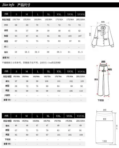 2015秋冬新款职业套装女红色时尚长袖修身显瘦西装长裤两件套批发