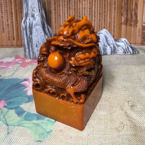 寿山石仿古三龙戏珠玉玺印章摆件免费刻字篆刻书法字画藏书章摆件