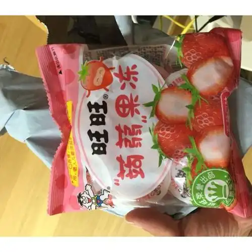 【苏宁易购超市】旺旺蒟蒻果冻(草莓味)200g