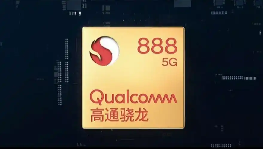 性能强真的很重要吗?或许优化更重要,高通骁龙888游戏表现竟不如高通