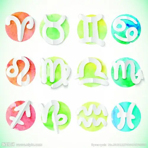 12星座符号矢量图__网页小图标_标志图标_矢量图库_昵图网nipic.com