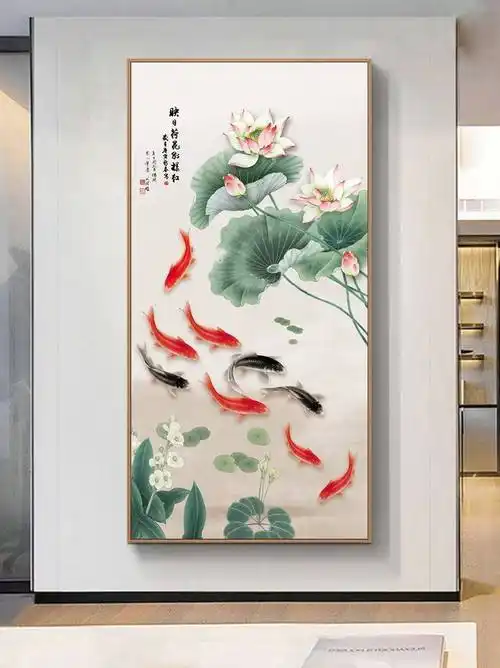 新p中式入户玄关装饰画幻荷花九鱼图轻奢走廊尽头挂画进门招财竖
