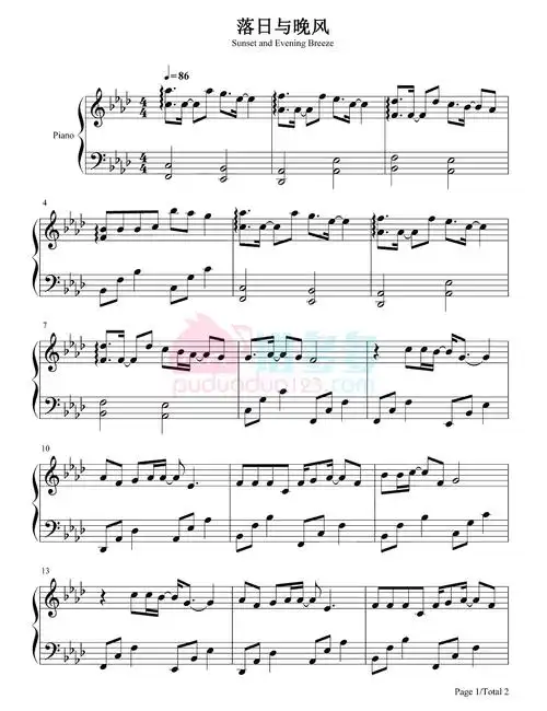 抖音落日与晚风钢琴谱