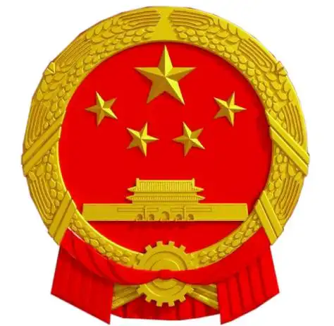 军队参加抢险救灾条例_国内政法_政策法规_应急中国网