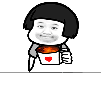 蘑菇头爱心gif动图_动态图_表情包下载_soogif