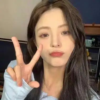 森系女头ins快手可爱你重要我才会那么多情绪676767