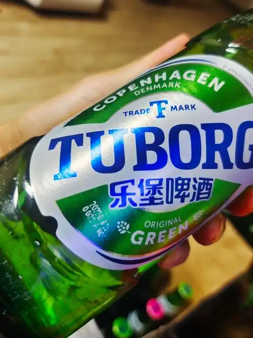 乐堡啤酒怎么样 乐堡啤酒的瓶盖设计还蛮有意意思_什么值得买