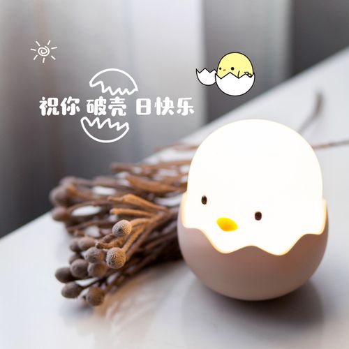 特别走心的生日小礼物送女友女生男朋友闺蜜实用创意纪念有意义