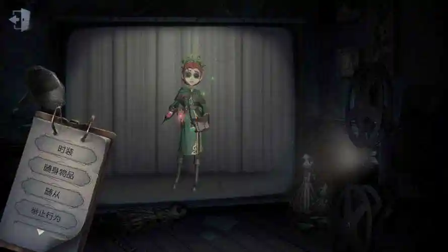 3金铁钩船长金皮2金挂限定医生】采药人多紫_第五人格___租号铺-专业