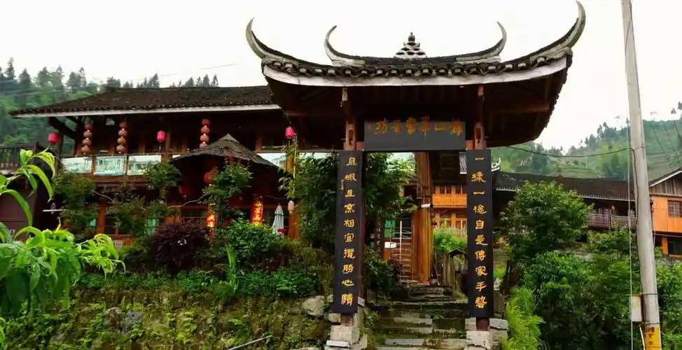 "紫鹊界梯田,正龙古村"二日游