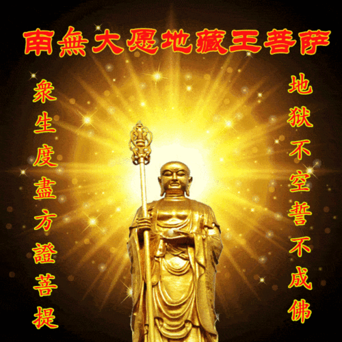 640_640gif 动态图 动图