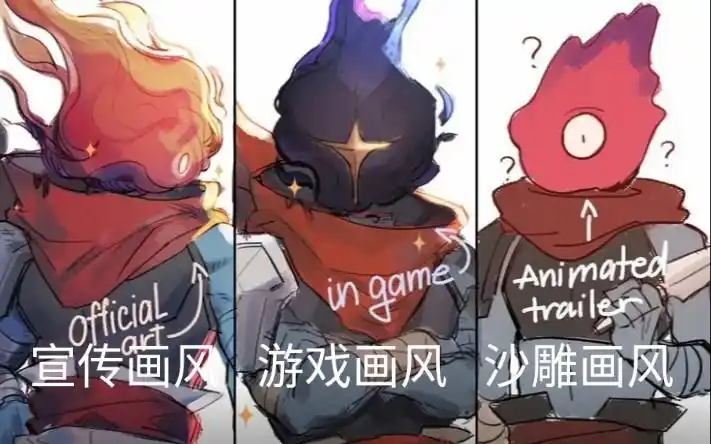 【死亡细胞沙雕图】#6!_哔哩哔哩_bilibili