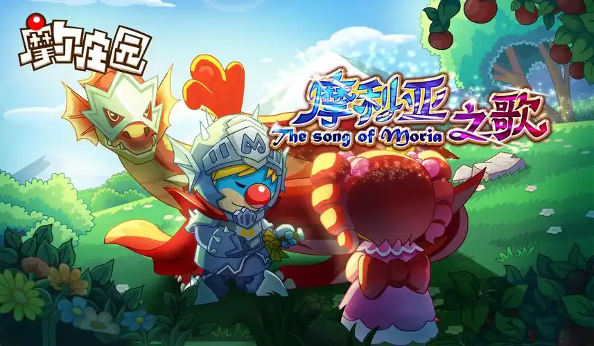 p>瑞琪是页游《 a target="_blank" href="/item/摩尔庄园/15298"