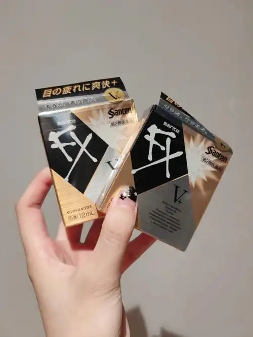 眼药水  #眼药水推荐  #日本购物攻略