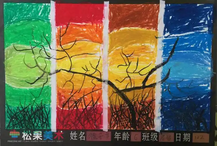 文字里用诗歌来描述四季,绘画里则用色彩来描述四季.