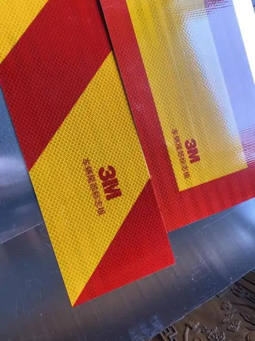 使用于货车反光板 汽车反光尾板 大货车反光铝板 货车反光贴 3m反光板