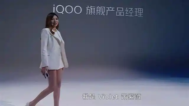 同样,此次发布的iqoo 7配备了"性能铁三角"——骁龙888 增强版lpddr5